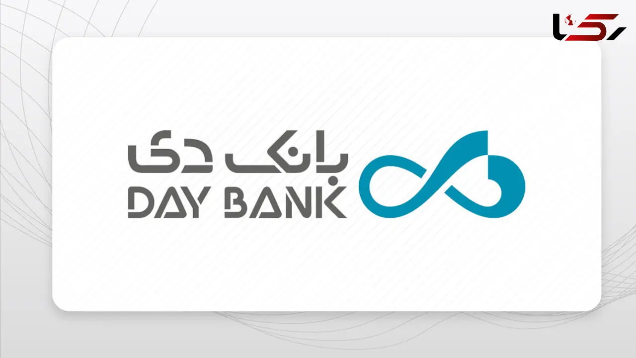  ادعای پرداخت شدن حقوق نجومی و وام 4.5 میلیارد تومانی اشتباه است