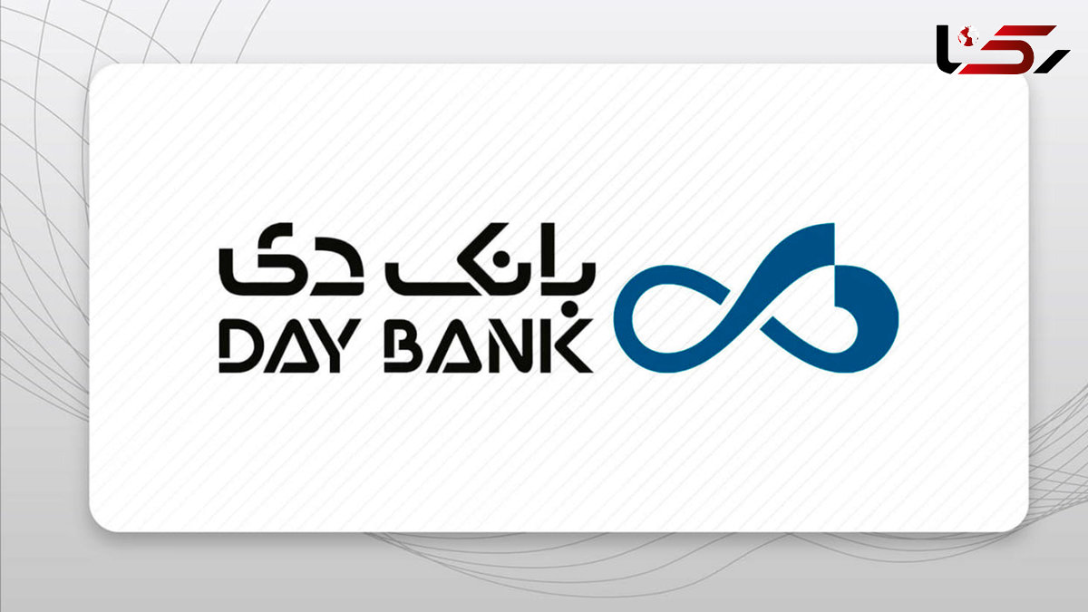 ادعای پرداخت شدن حقوق نجومی و وام 4.5 میلیارد تومانی اشتباه است