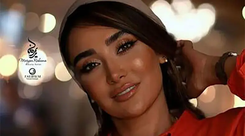 فیلم / بهاره افشاری از مرگ برگشت / دکترها جوابش کردند و 24 ساعت بعد !
