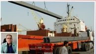 ذوب آهن اصفهان آماده توسعه صادرات به اروپا می شود