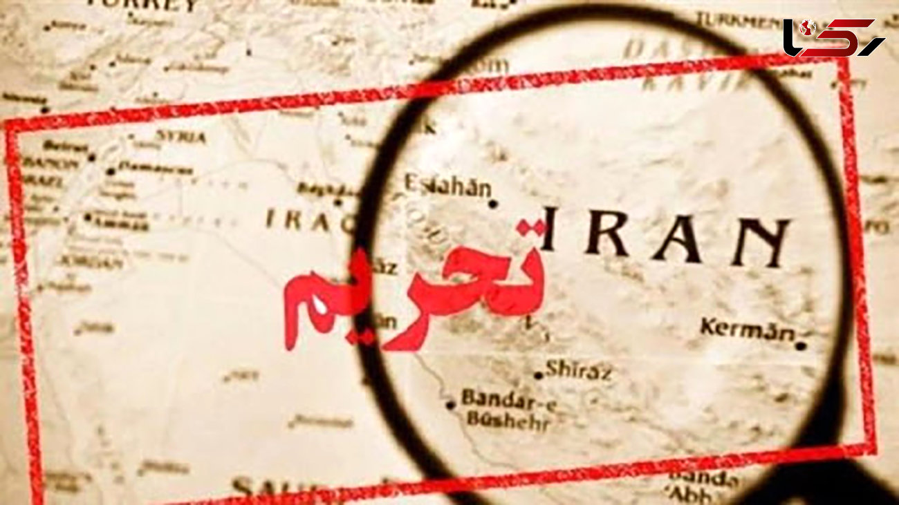 تحریم 8 شرکت به دلیل ارتباط با ایران