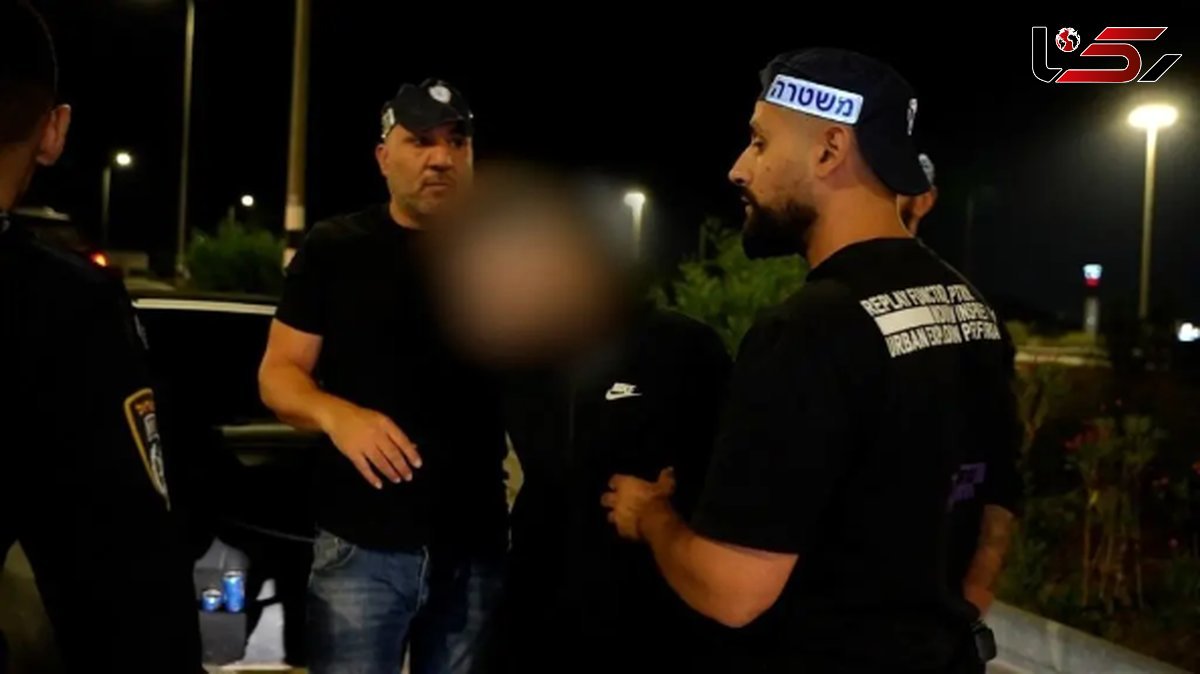 Two Israelis Arrested on Suspicion of Spying for Iran