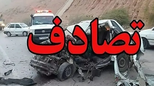 7 کشته و زخمی در واژگونی زانتیا در جاده سبزوار 