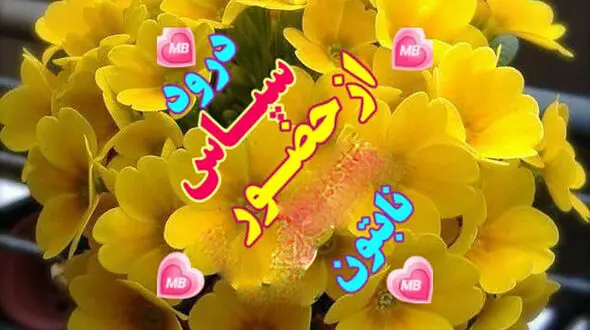 فال و طالع بینی روزانه 11 تیر + فیلم