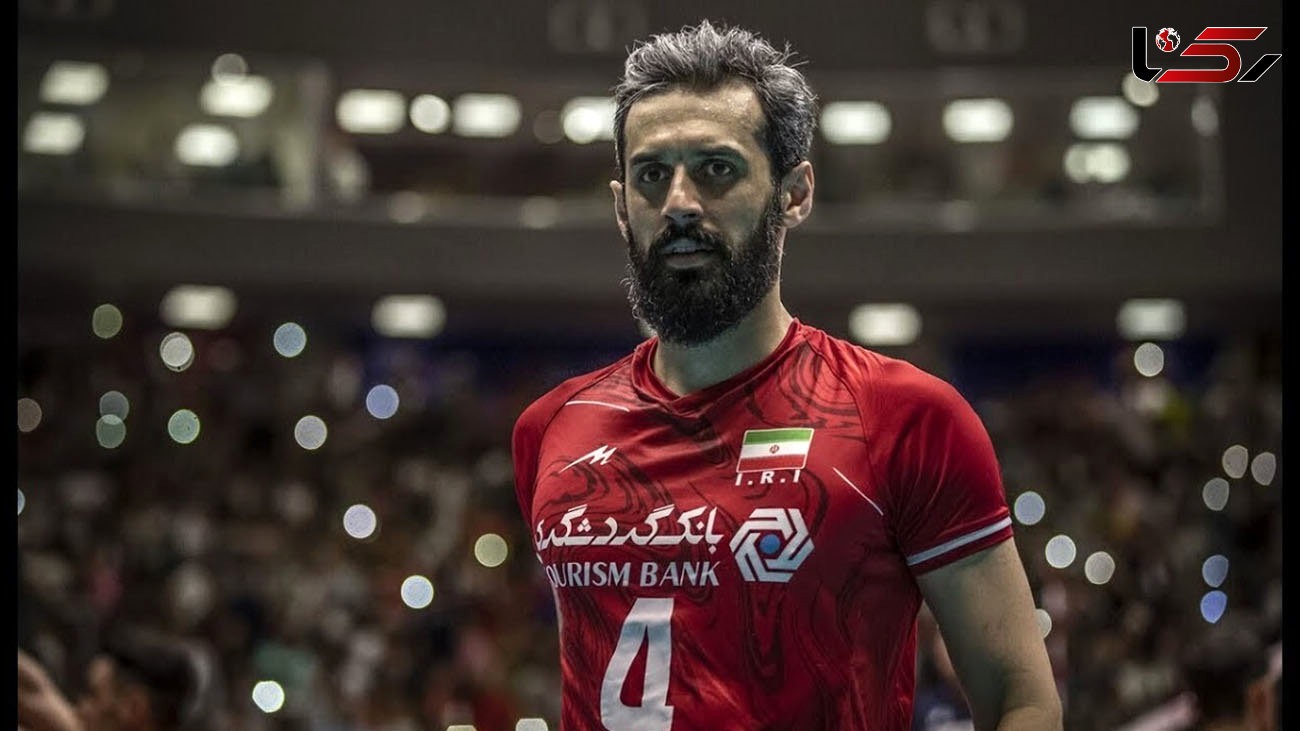 سعید معروف از تیم ملی ایران خداحافظی کرد