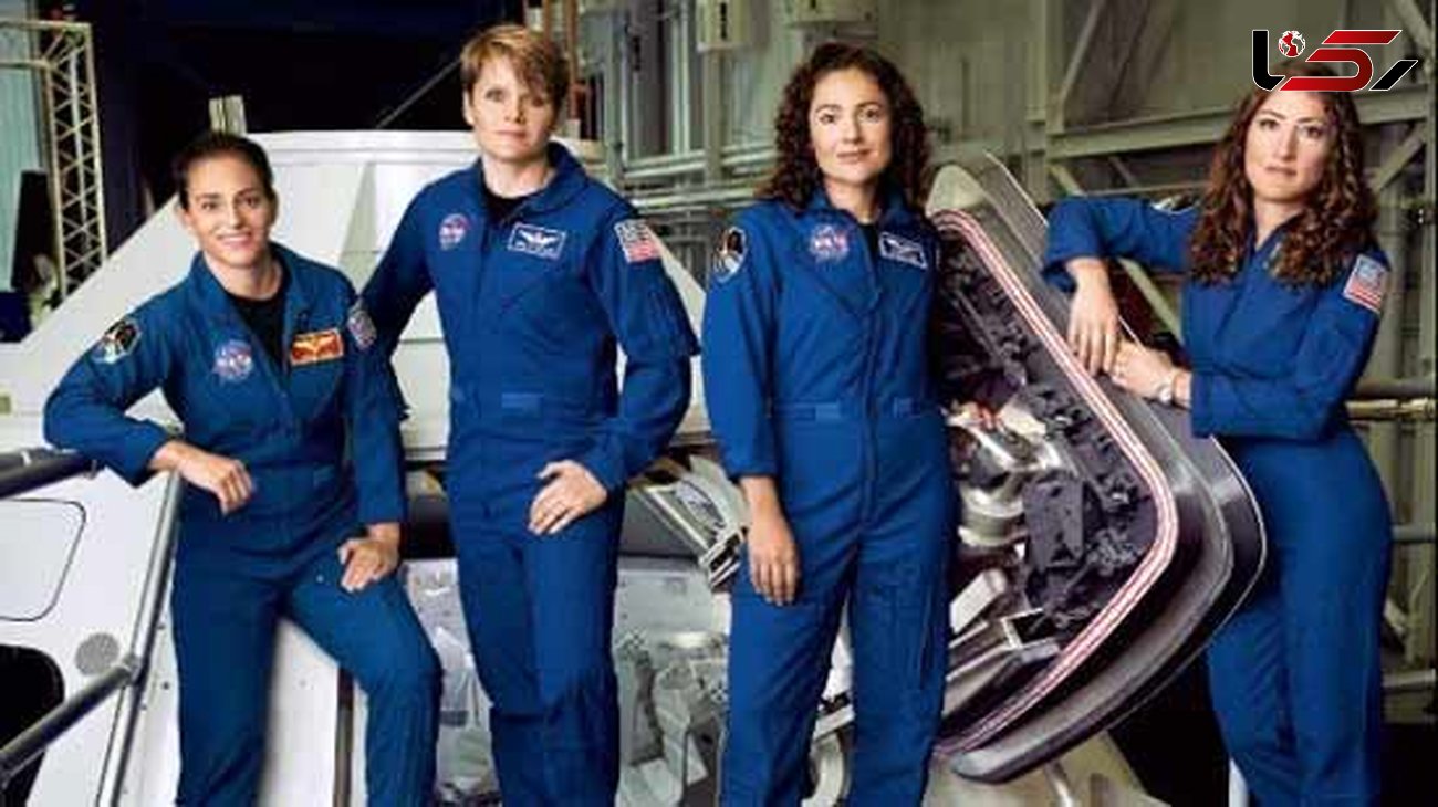 تفکیک جنسیتی برای فضانوردان در ناسا