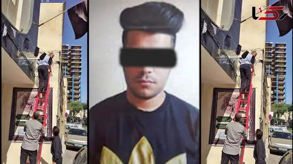 تماس رمزآلود از زندان نقشه فرار سارق مسلح را کلید زد