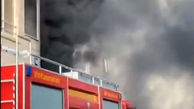 آتش سوزی بزرگ در میدان اصلی کرمانشاه + فیلم 