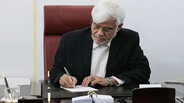 عارف مصوبه عیدی کارکنان دولت را ابلاغ کرد + عکس