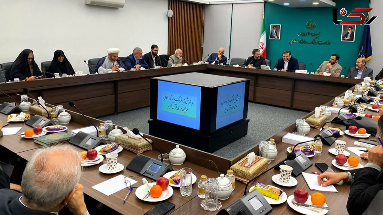 نشست هم‌ اندیشی فعالان مردمی قرآن کریم برگزار شد + فیلم