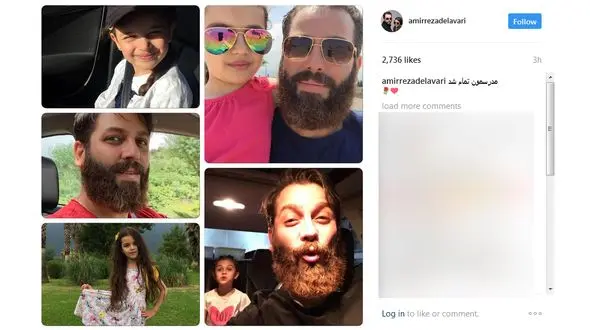 بازیگر مرد در کنار دختر خردسالش+ عکس