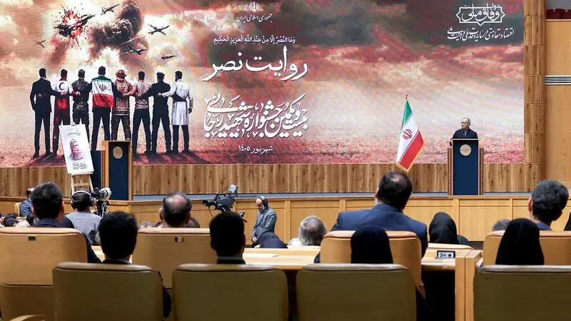 دکتر مسعود پزشکیان صبح امروز چهارشنبه 4 شهریور 1405، در بیست‌ویکمین جشنواره شهید رجایی
