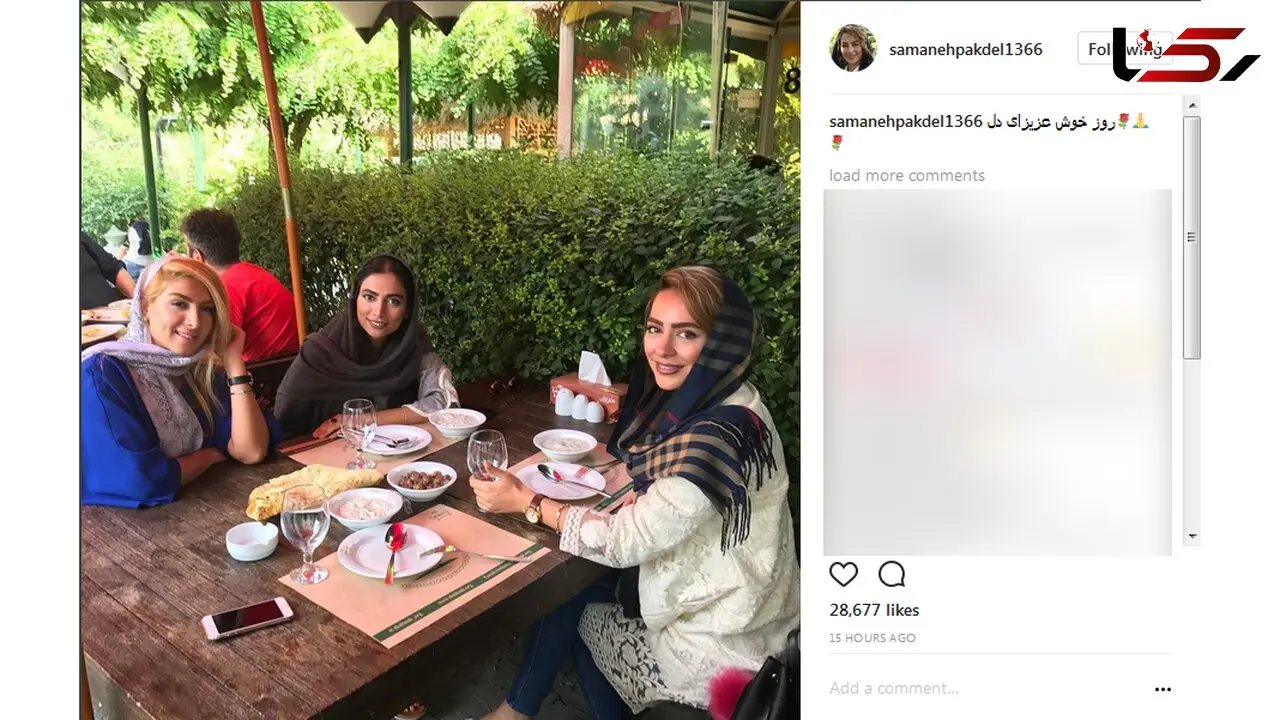 جمع دوستانه بازیگر زن در رستوران + عکس