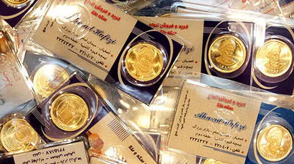 قیمت سکه و طلا در بازار | جدیدترین قیمت سکه امروز 27 مهر