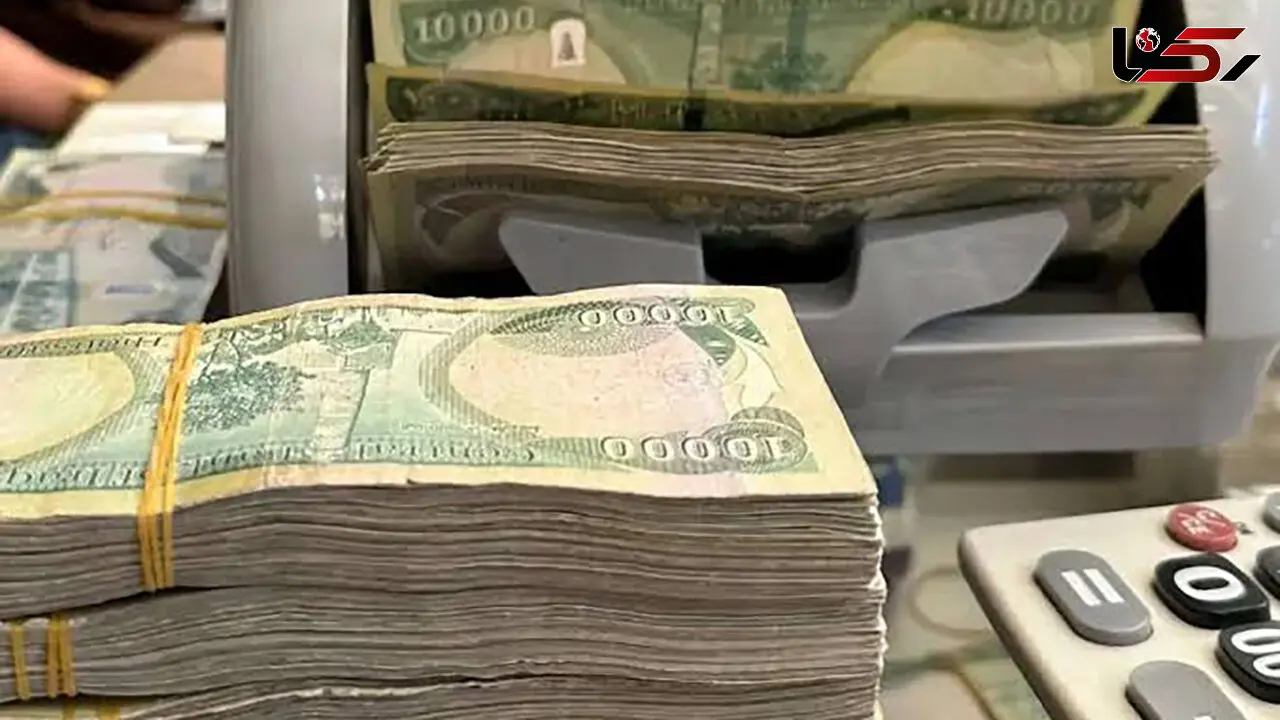 قیمت دینار عراق امروز پنجشنبه 29 مرداد 1405