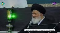 علم‌الهدی: امام خمینی از داخل قبر بر ایران حکومت می‌کند