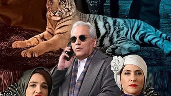 فیلم لحظه حمله ببر به ویشکا آسایش / حیوان وحشی است یا اهلی! + جزییات