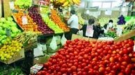  قیمت انواع میوه و تره بار در تاریخ 15 اسفند