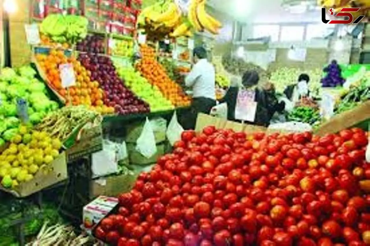  قیمت انواع میوه و تره بار در تاریخ 15 اسفند