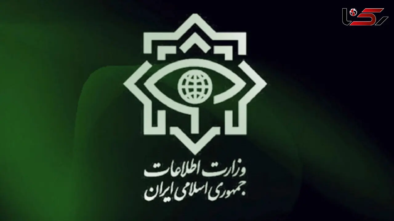 فوری / هلاکت سرکرده یک گروهک تروریستی توسط وزارت اطلاعات