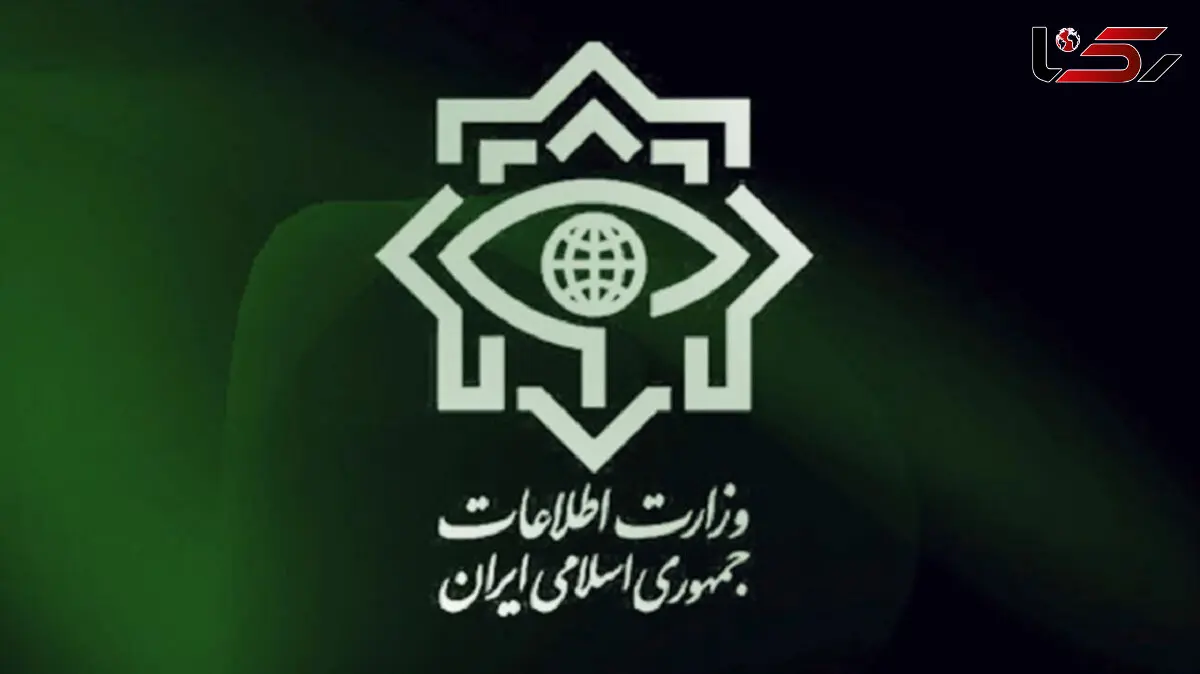 وزارت اطلاعات یک سردفتر تهرانی و کارچاق کن های اداره ثبت را به جرم زمین خواری دستگیر کرد