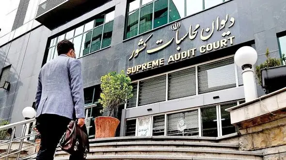 کسری بودجه 1404 به 800 هزار میلیارد تومان رسید! / تورم و افزایش نرخ فقر در راه است؟