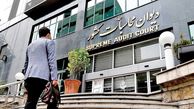 کسری بودجه 1404 به 800 هزار میلیارد تومان رسید! / تورم و افزایش نرخ فقر در راه است؟