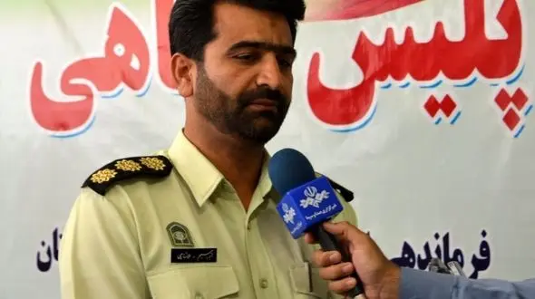 رازگشایی از پرونده ربودن کودک 6 ساله در زاهدان 