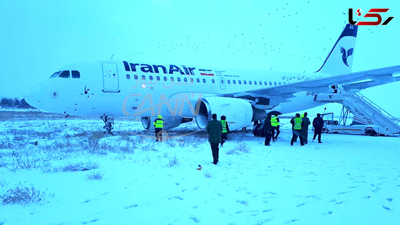 پرواز مجدد هواپیمای حادثه دیده در کرمانشاه / کارشناسان مسافر آن بودند + فیلم