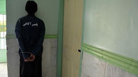 دستگیری قاتل فراری در زیر زمین خانه اش + عکس