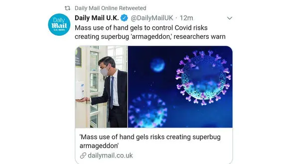 ژل ضدعفونی دست نسل بشر را منقرض می کند ! + عکس