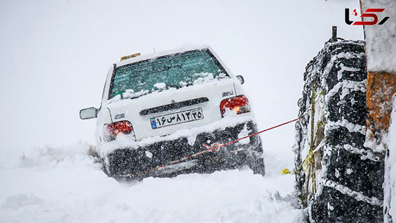 بارش شدید برف و باران در 23 استان و مسدود شدن 11 جاده/ ‌تجهیز خودرو‌ به زنجیرچرخ‌  