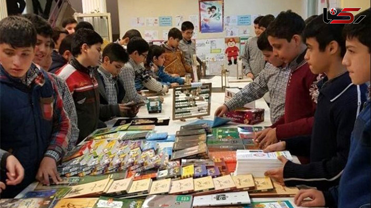 تورهای کتابگردی دانش آموزان به نمایشگاه تبادل کتاب