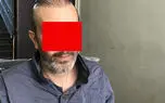 گفتگو با قاتل مرد همسایه / وقتی وارد پارکینگ شدم با صحنه وحشتناکی دیدم و ..! + فیلم و عکس