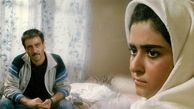 ناهید بازیگر فیلم در آرزوی ازدواجرپس از 34 سال و تجربه اش از مهاجرت به امارات +عکس و بیوگرافی