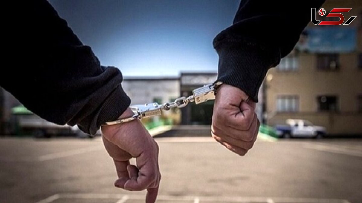  قتل هولناک در گنبدکاووس/ قاتل در کمتر از ۲ ساعت دستگیر شد! 
