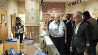 افتتاح نخستین مجموعه هدایای دیپلماتیک در نمایشگاه اصفهان با حضور معاون راهبردی رییس جمهور+تصاویر