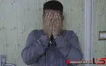 فیلم گفت و گو با مرد هزار چهره تهران / هر بار با یک کارت و یک لباس ارگان شکار می کردم + شگرد 