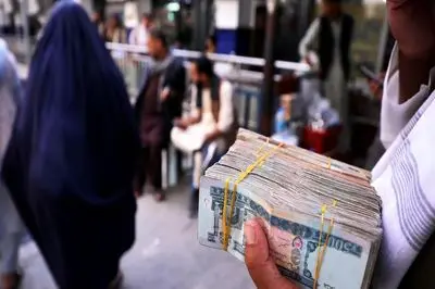 قیمت افغانی امروز شنبه 10 آبان 1404 