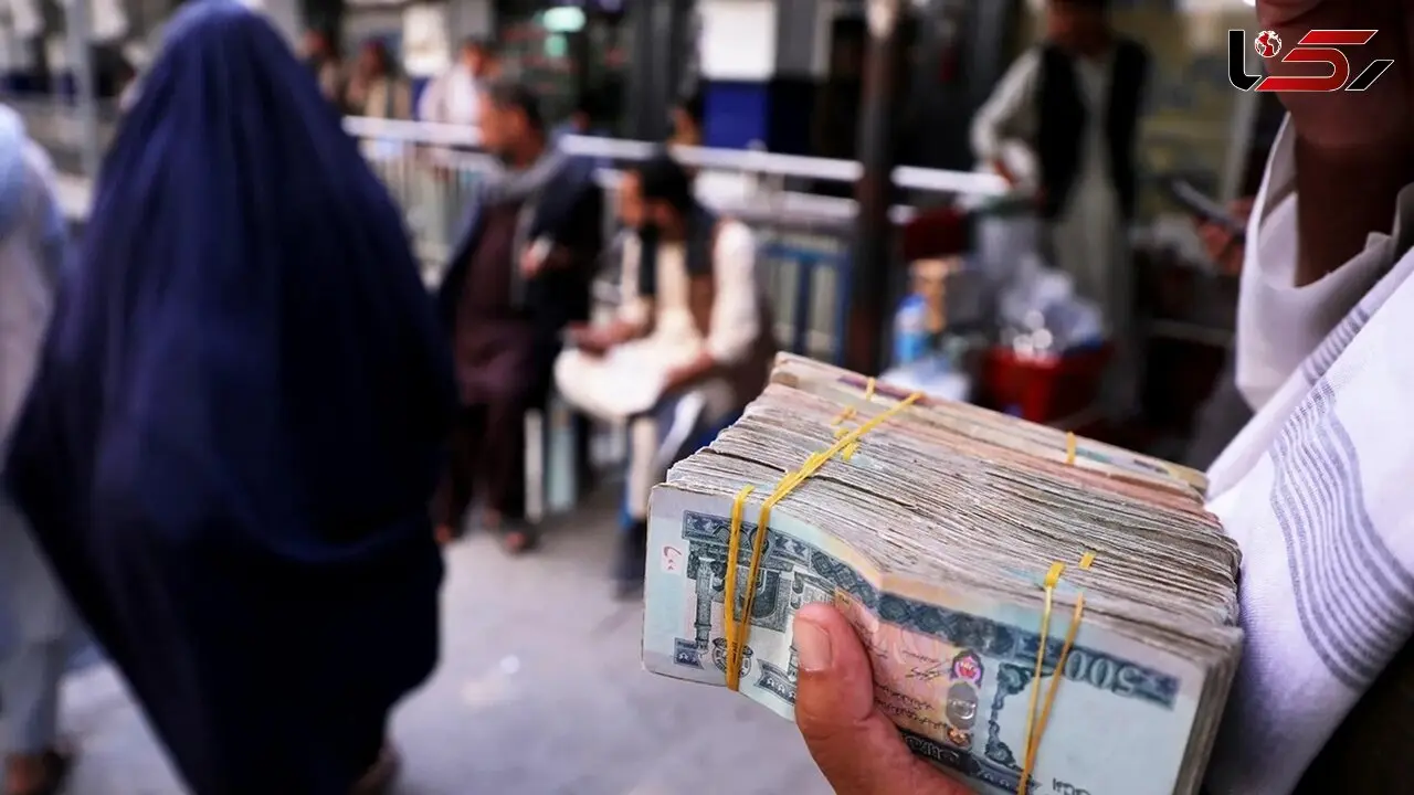 قیمت افغانی امروز شنبه 22 شهریور 1404 