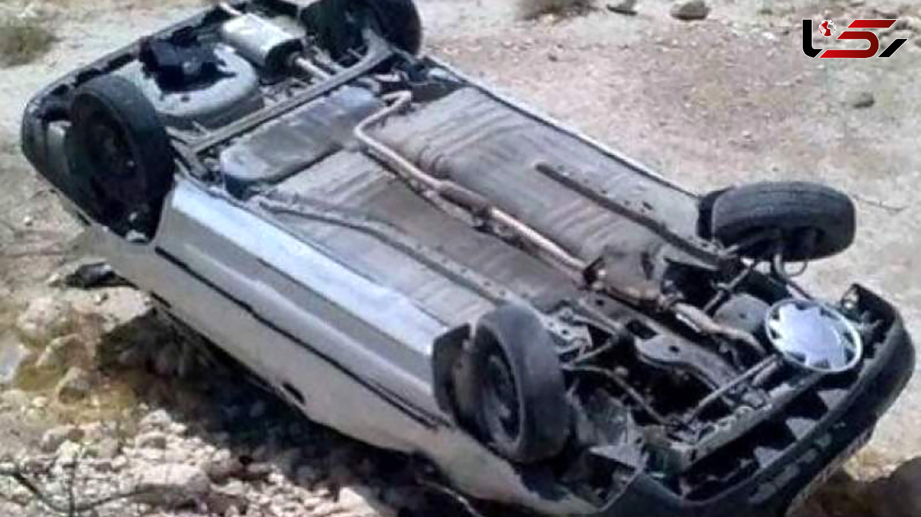 واژگونی یک خودرو در بلوچستان 5 کشته و زخمی بر جای گذاشت