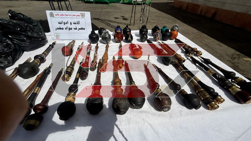 مواد مخدر 