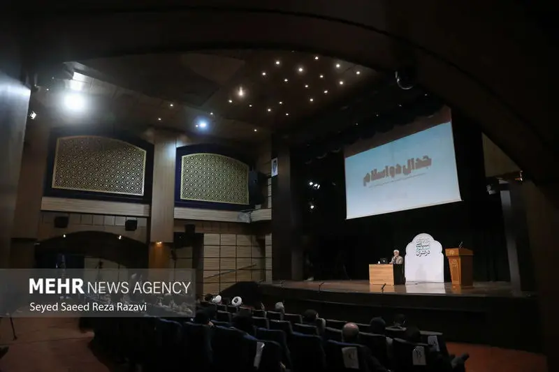 صد و بیست و سومین جلسه «حکمت سیاسی اسلام در قرآن» با موضوع مهم و حضور سعید جلیلی