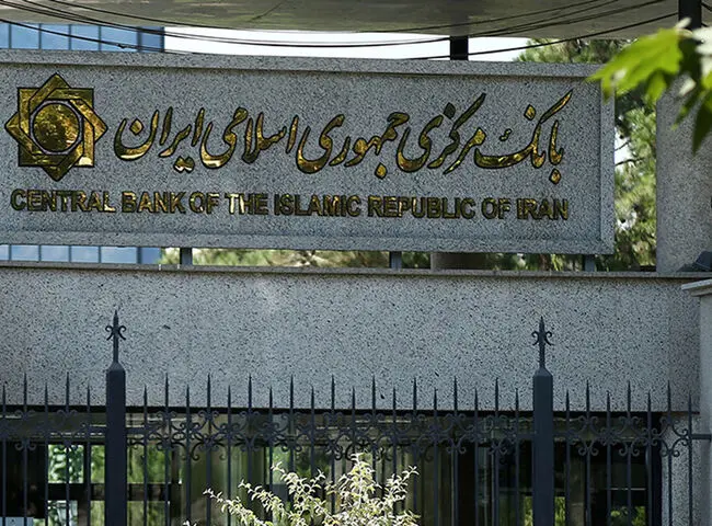 کارمزدهای بانکی ۱۴۰۵ تغییر کرد؛ از کارت‌ به‌ کارت تا خودپرداز و چک صیادی چقدر باید پرداخت کنیم؟ + جدول