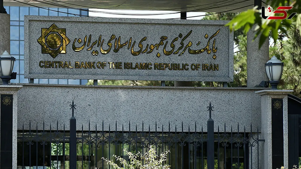 کارمزدهای بانکی ۱۴۰۵ تغییر کرد؛ از کارت‌ به‌ کارت تا خودپرداز و چک صیادی چقدر باید پرداخت کنیم؟ + جدول