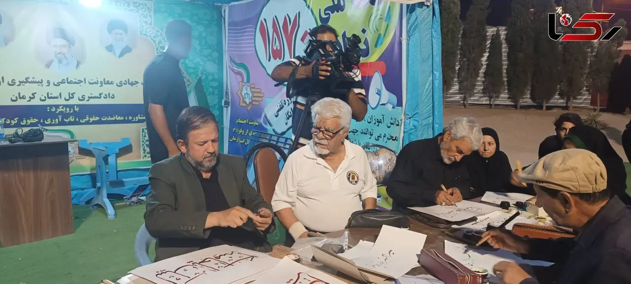برگزاری آیین همنویسی مشق عشق به یاد آقای شهید در کرمان