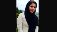 چگونگی قتل سارا رضایی به دست شوهرش در صومعه سرا /  پلیس فاش کرد