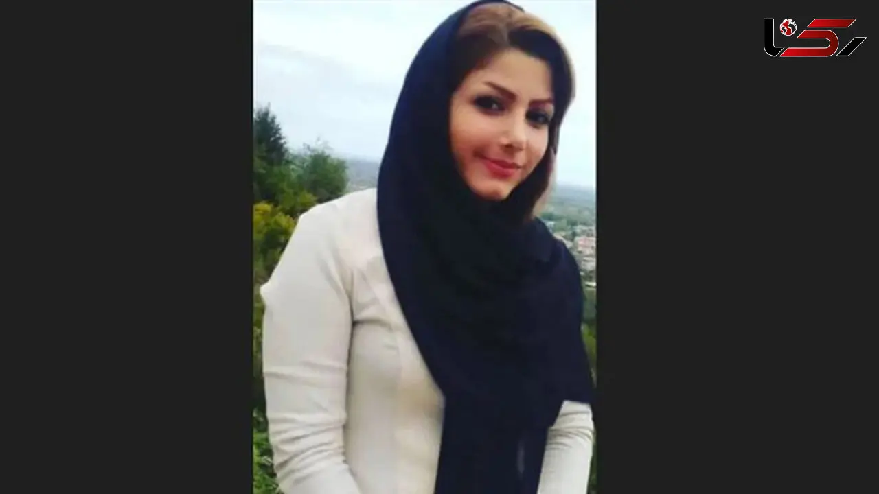 چگونگی قتل سارا رضایی به دست شوهرش در صومعه سرا /  پلیس فاش کرد