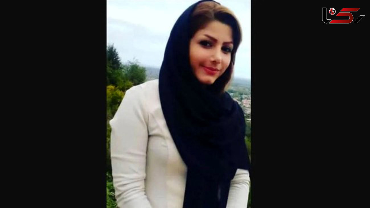 چگونگی قتل سارا رضایی به دست شوهرش در صومعه سرا /  پلیس فاش کرد