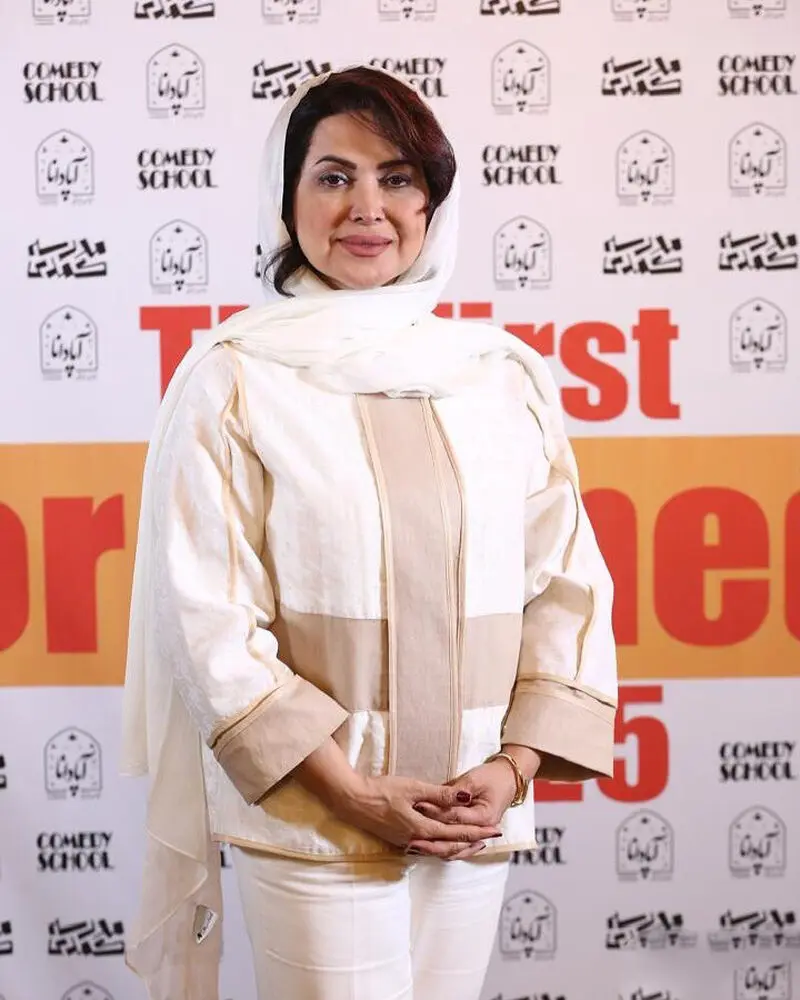 بازیگران ایرانی